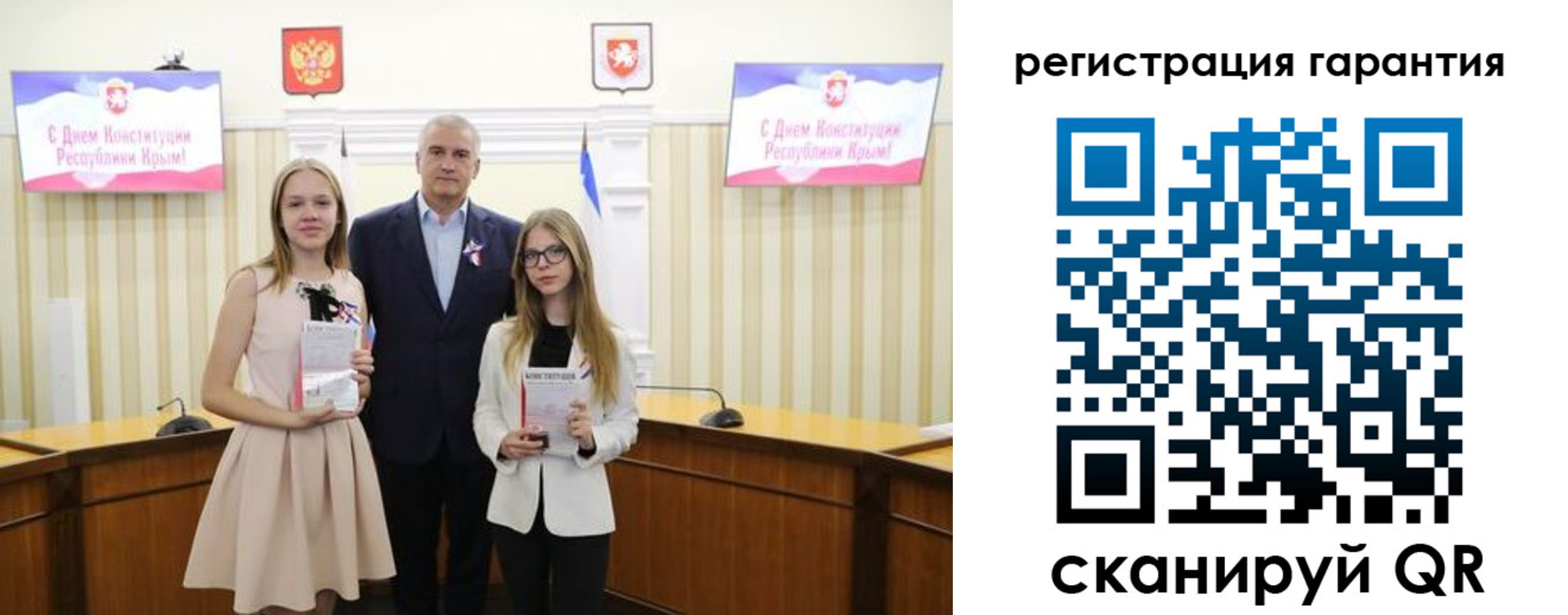 где прописаться в Талдоме